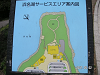 s_PICT0015_thumb.png